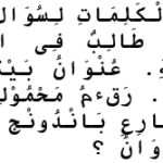 B. ARAB NO.14 KLS 7